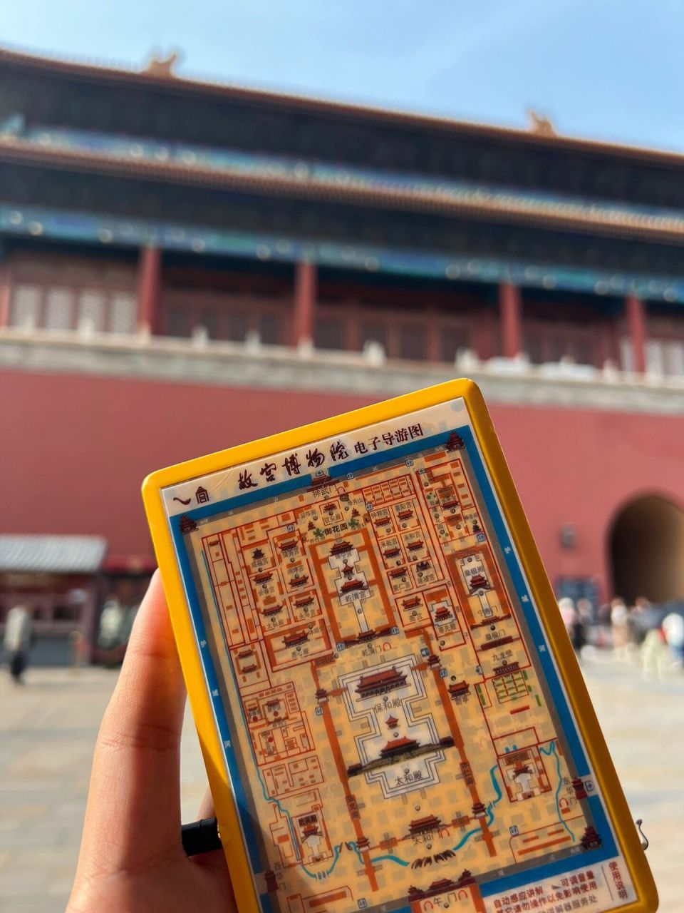 7215踩雷点1:  讲解器有问题?