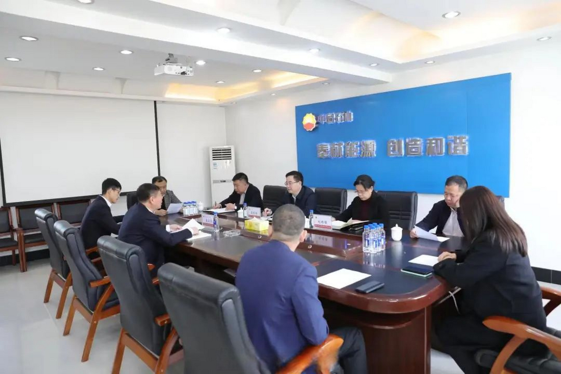 【白塔区人大常委会主任李东明一行到中石油辽阳分公司走访调研】美好