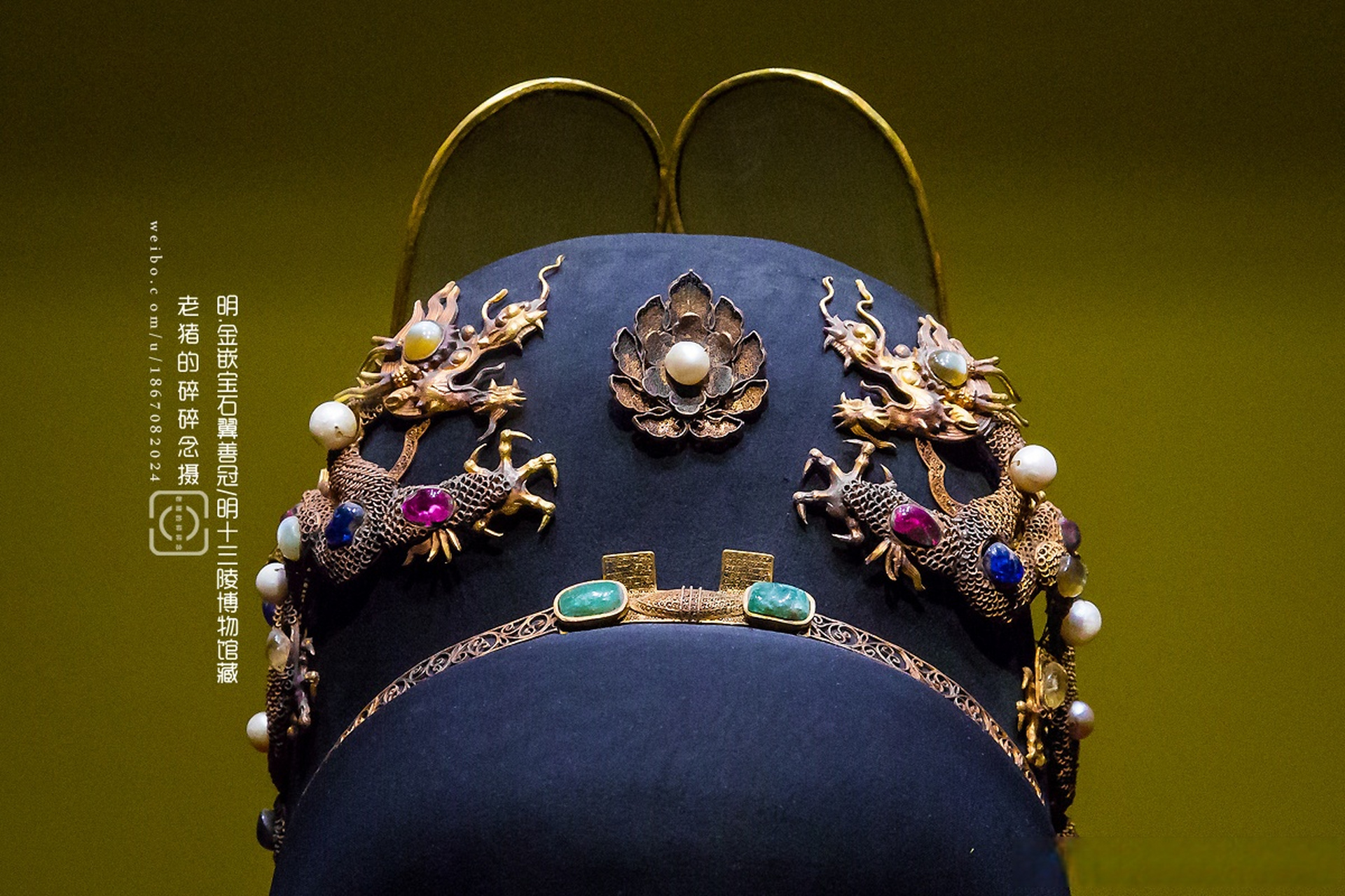 大明万历朱翊钧的帽子 金嵌宝石翼善冠/明十三陵博物馆藏