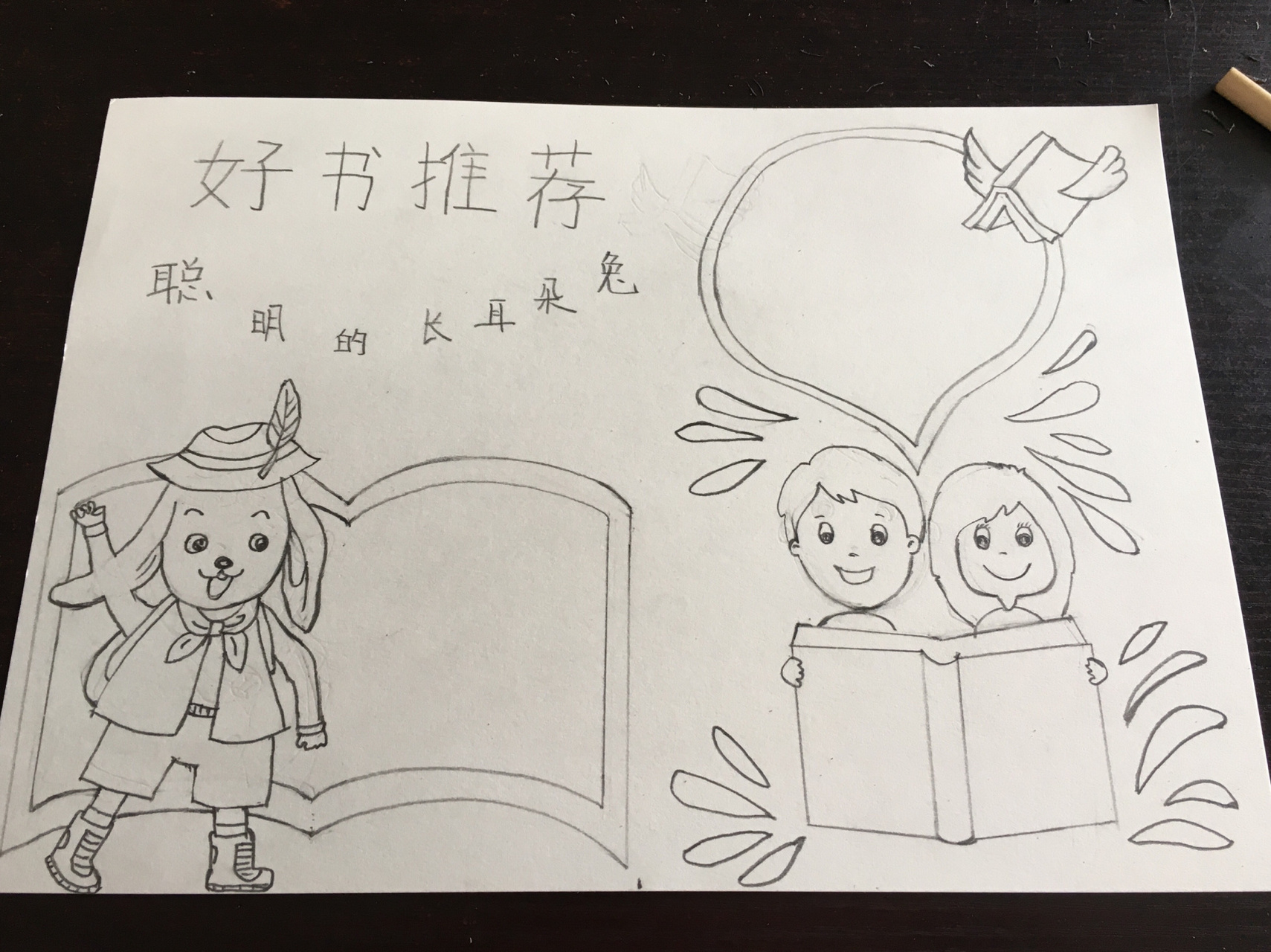 最近朋友圈的家长们几乎都沉浸在读书打卡的快乐时光里告诉你们,打卡