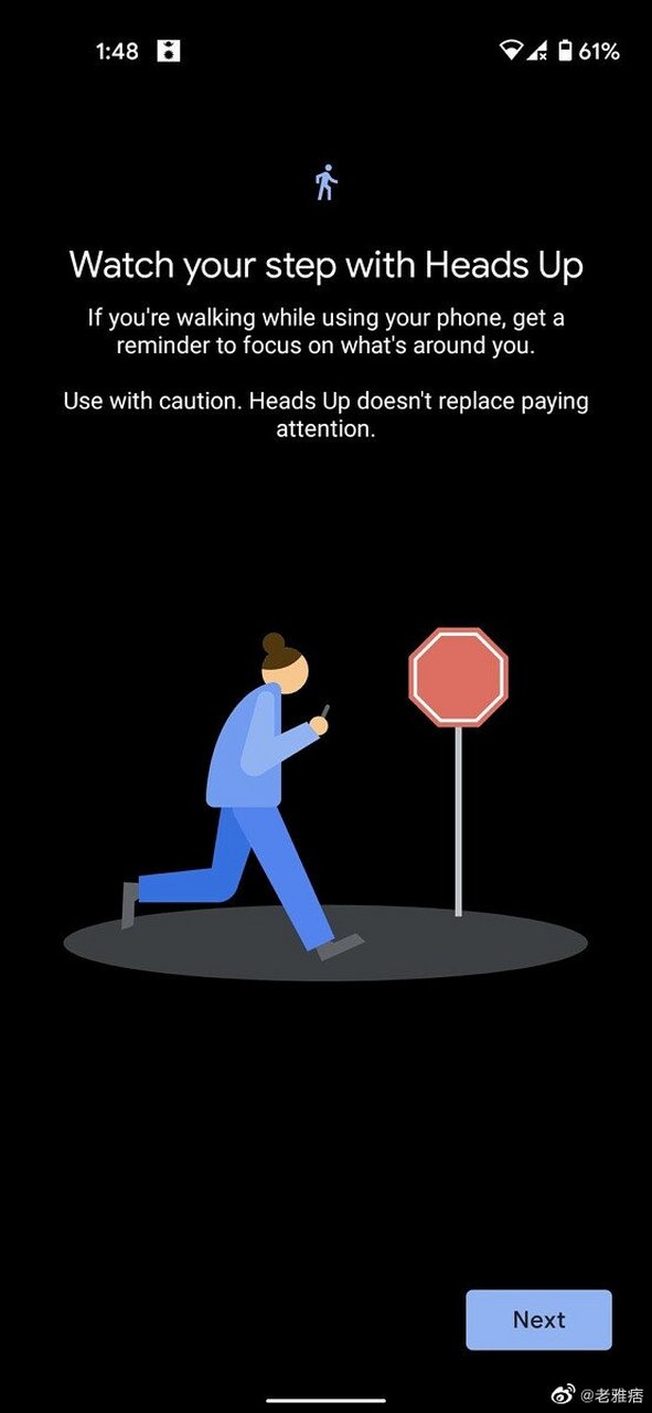 谷歌开始在digital wellbeing中推出 "heads up",防止走神.