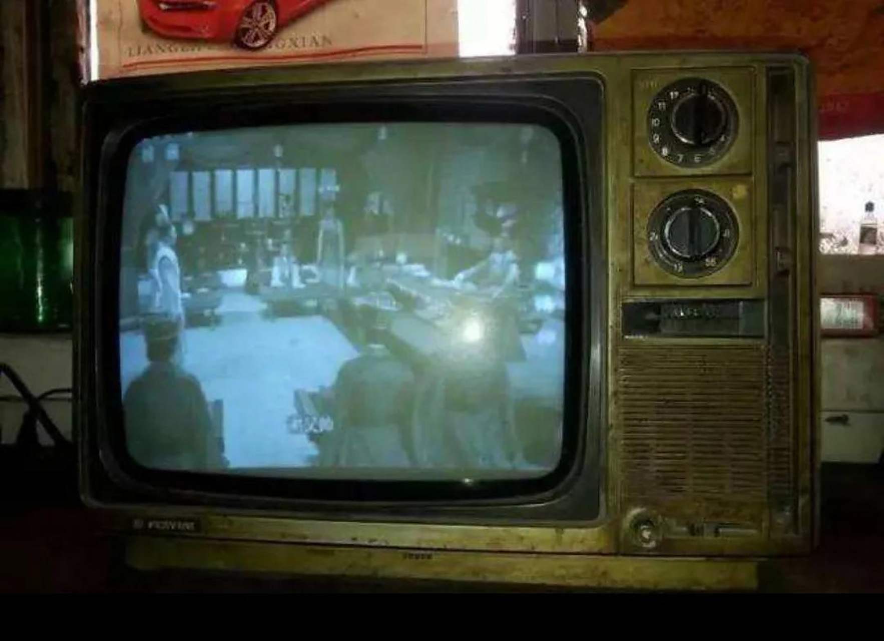 小时候你家有黑白电视机吗?