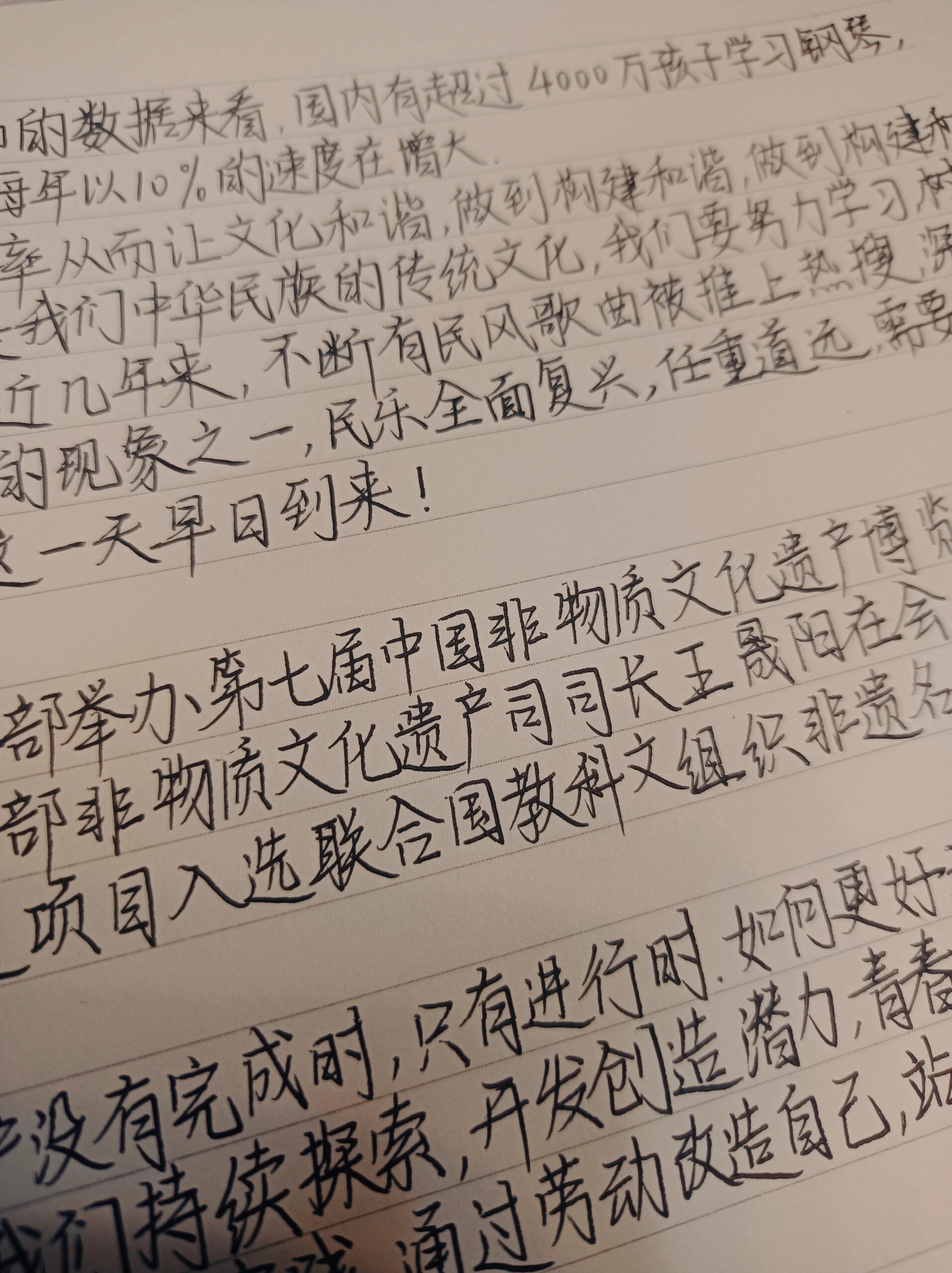新闻评论的写作表达,实际上是一种(新闻评论是评述什么形式)