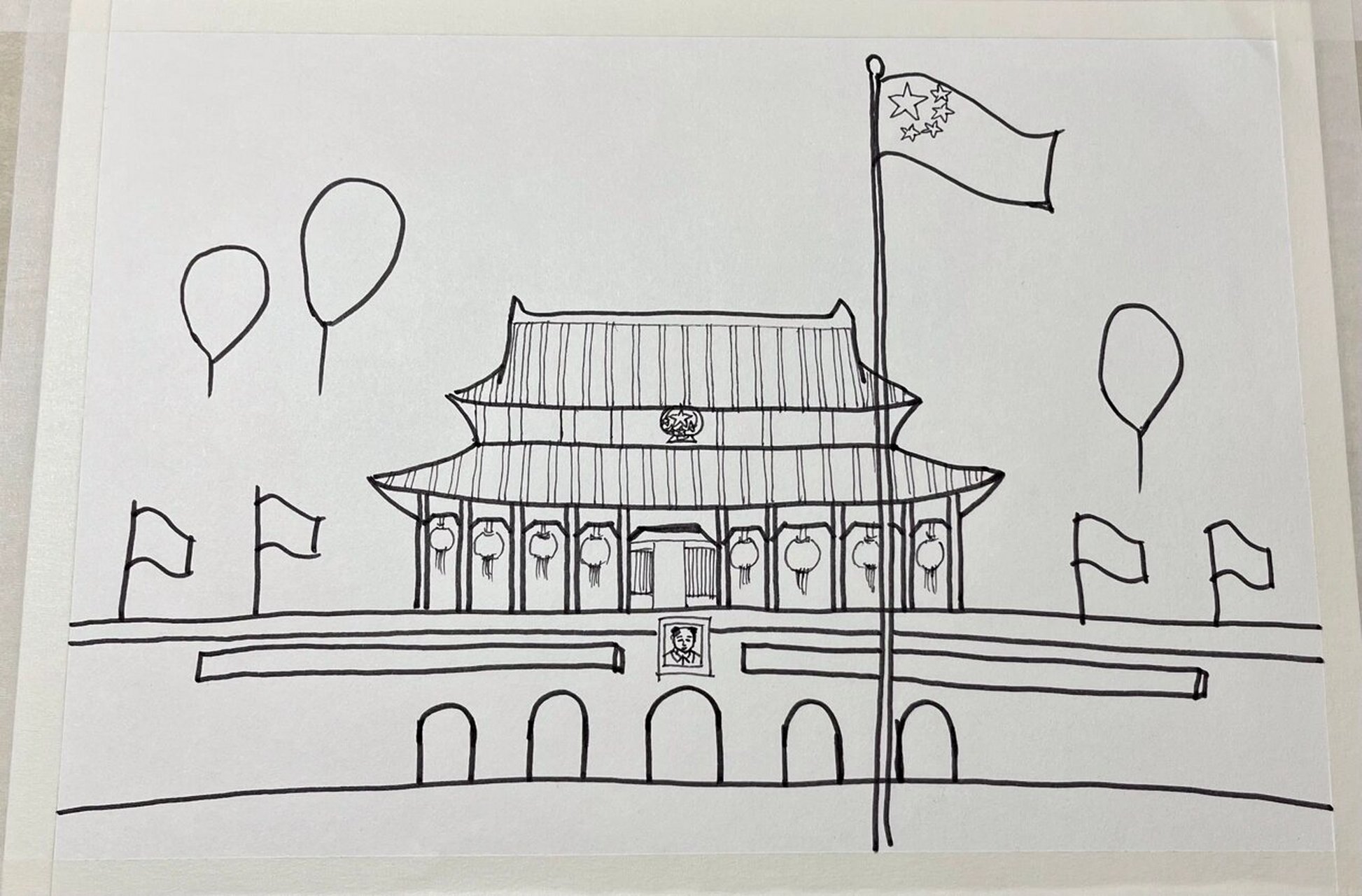 儿童绘画教程|北京天安门广场儿童绘画 赶上国庆假期的尾声,回到家30