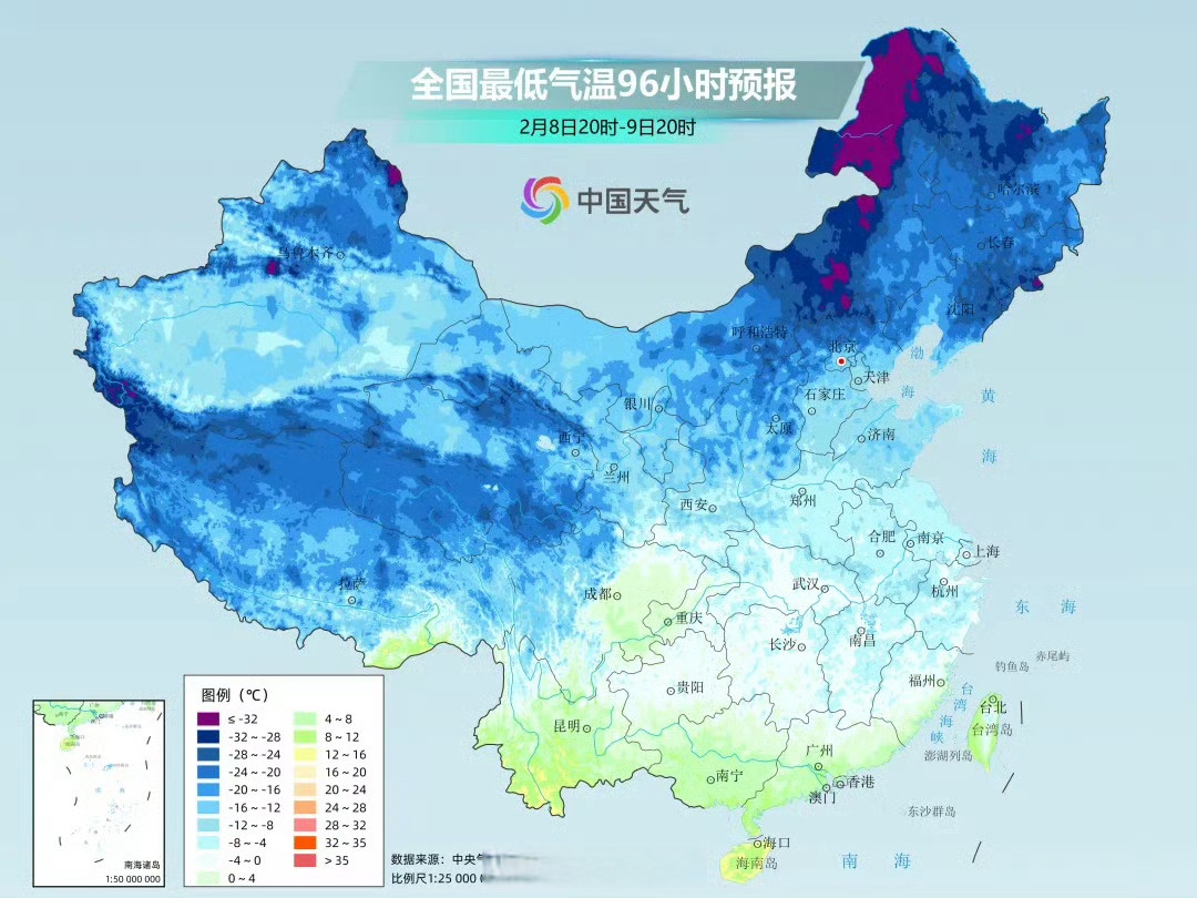 天气明日今日情况