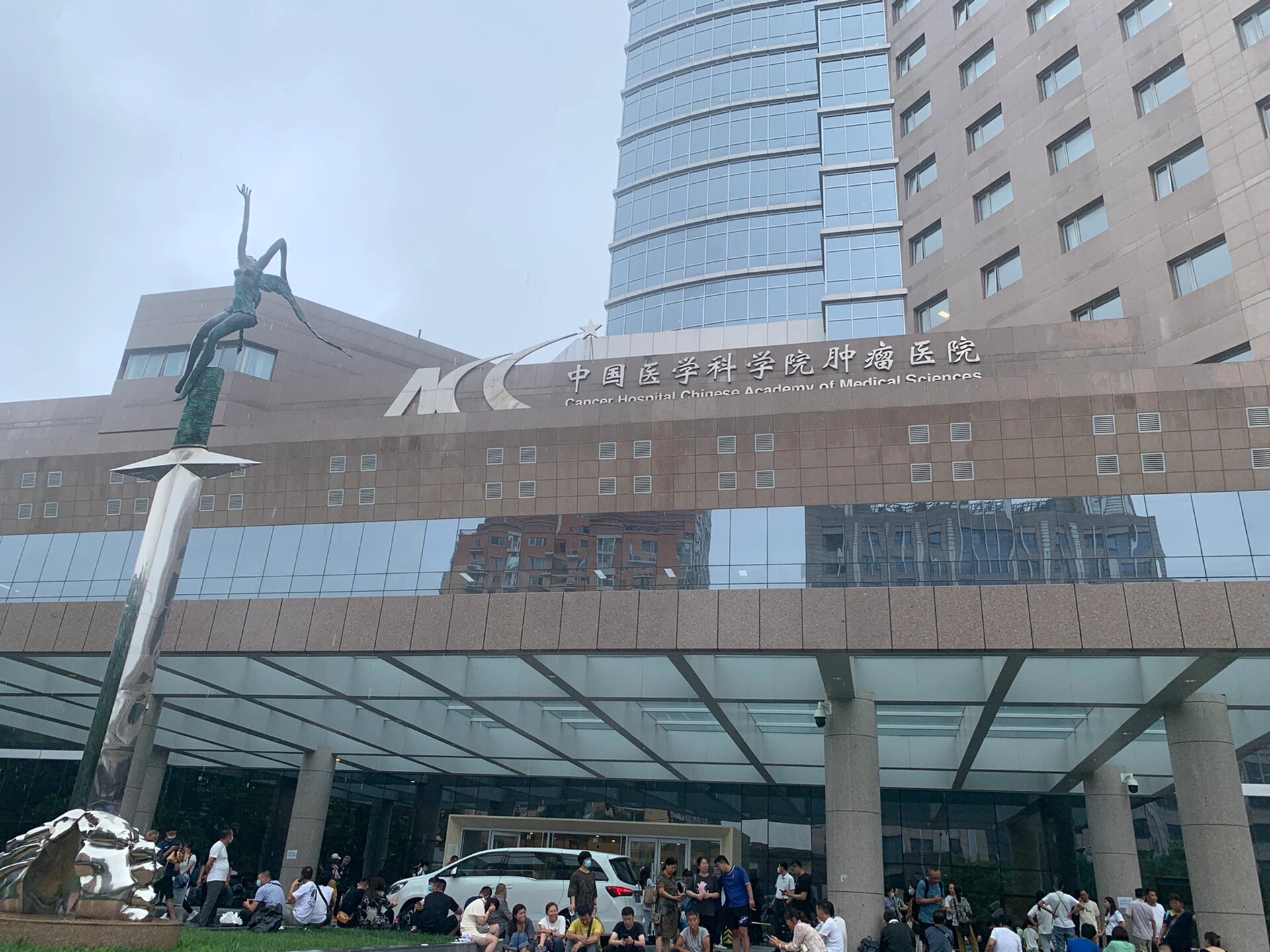 中国医学科学院肿瘤医院、延庆区号贩子挂号电话，挂不上的都找我的简单介绍
