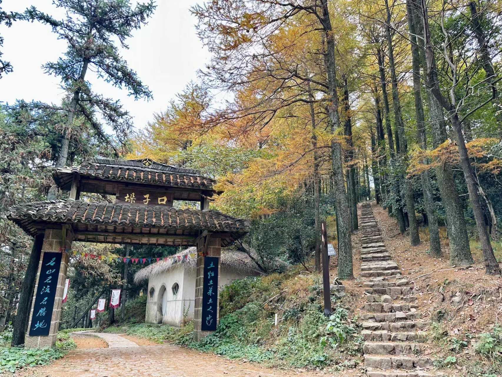 莫干山大坑景区图片