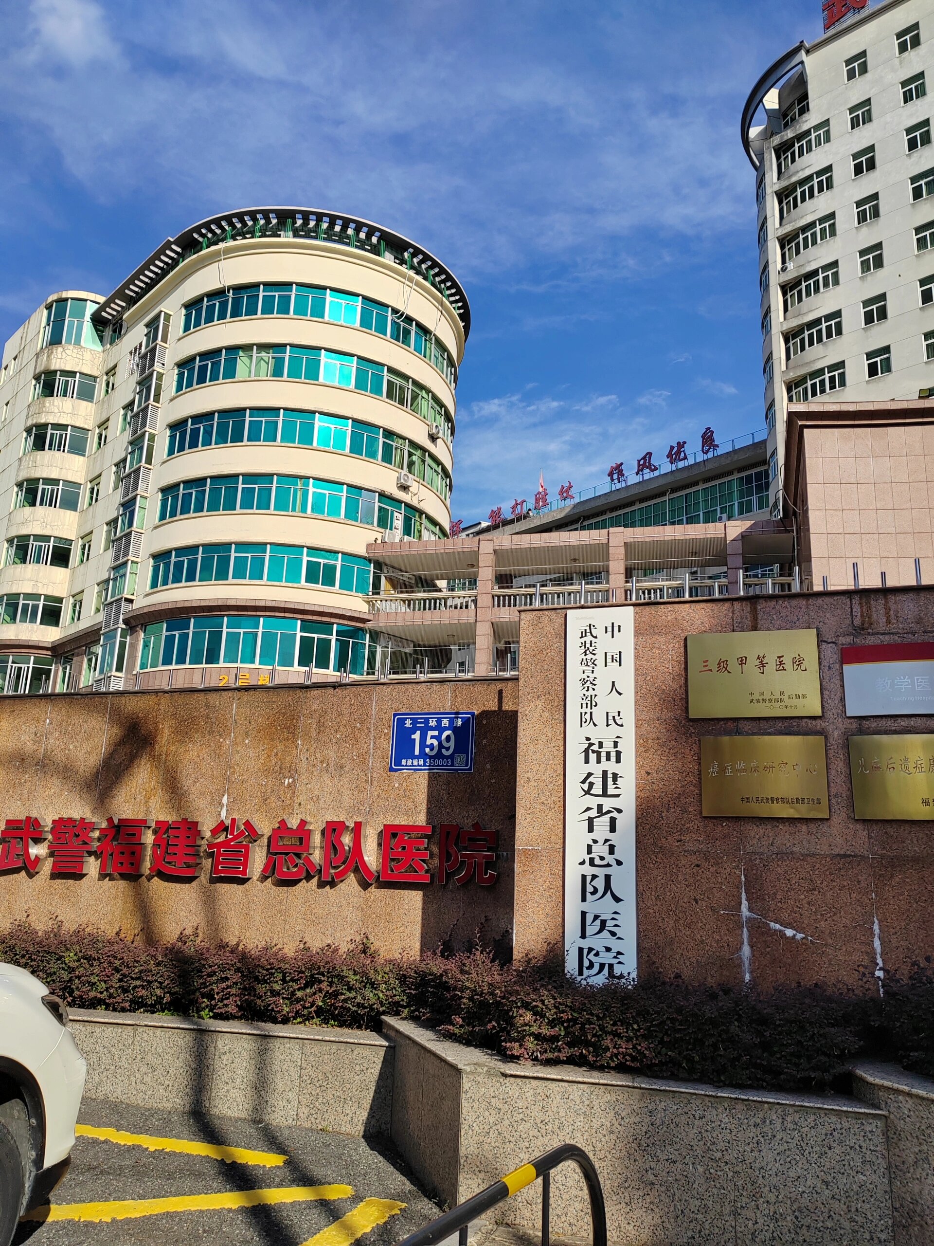 武警總醫院"掛號的黃牛到底是怎么操作的",的簡單介紹