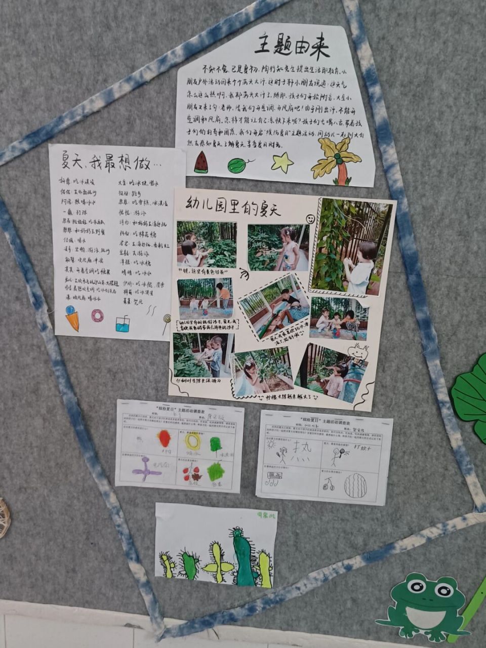 小班主题《缤纷夏日》之荷花主题墙环创 #幼儿园环创# #幼儿园夏季