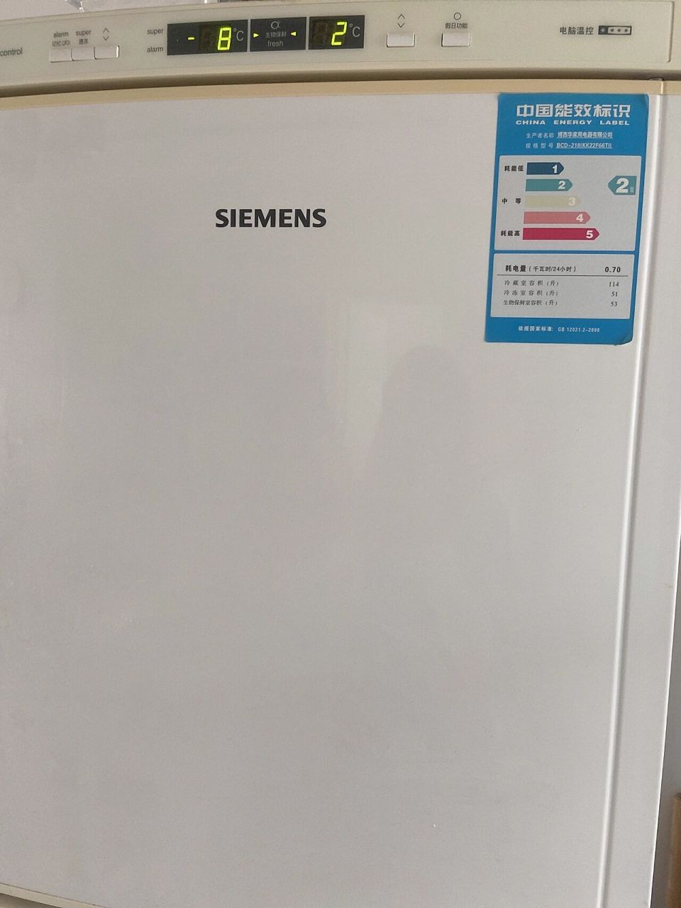西门子老式冰箱调温图片