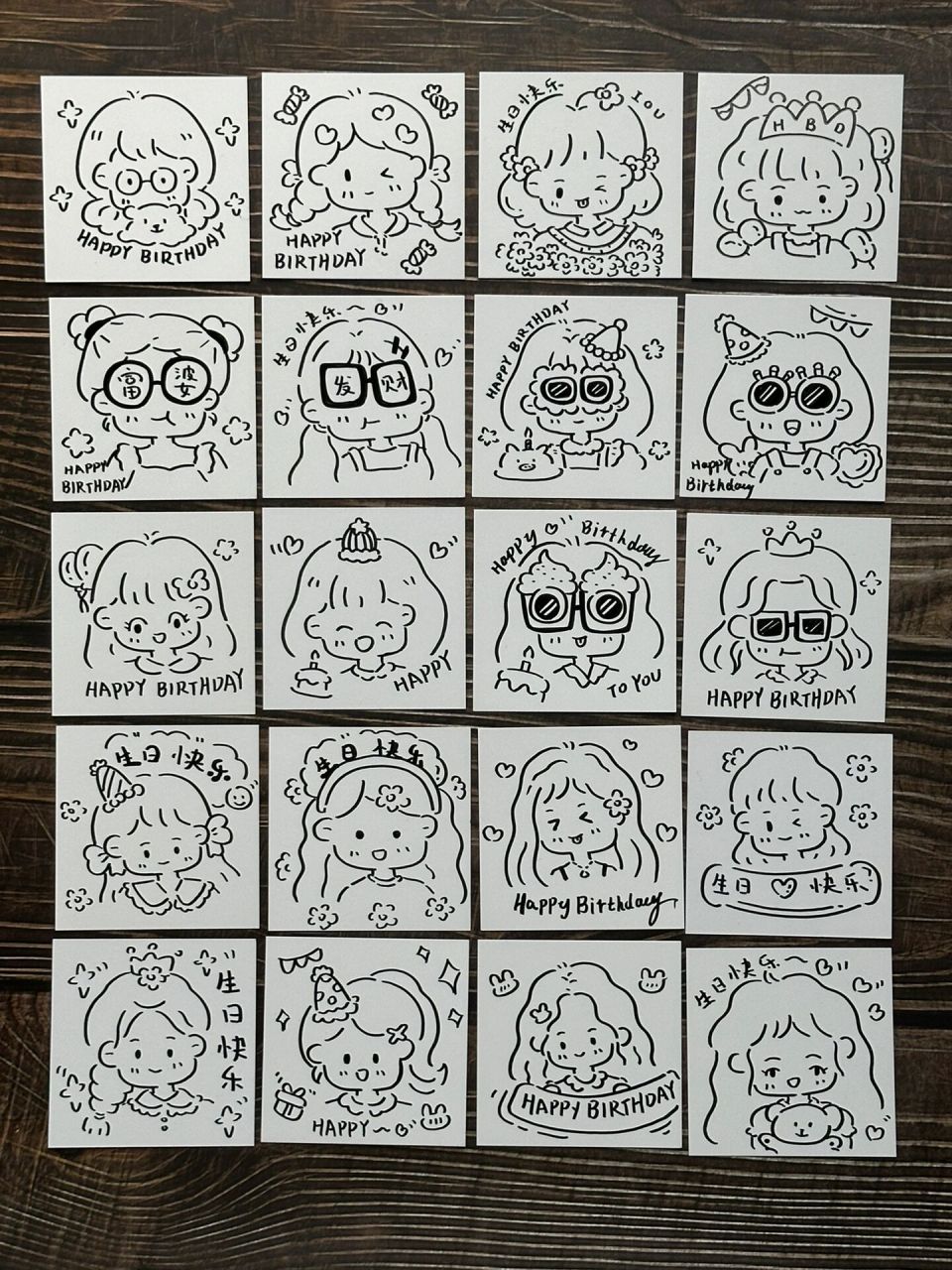 简笔画|快给你闺蜜画一张像她的生日贺卡吧 快 .53565356!
