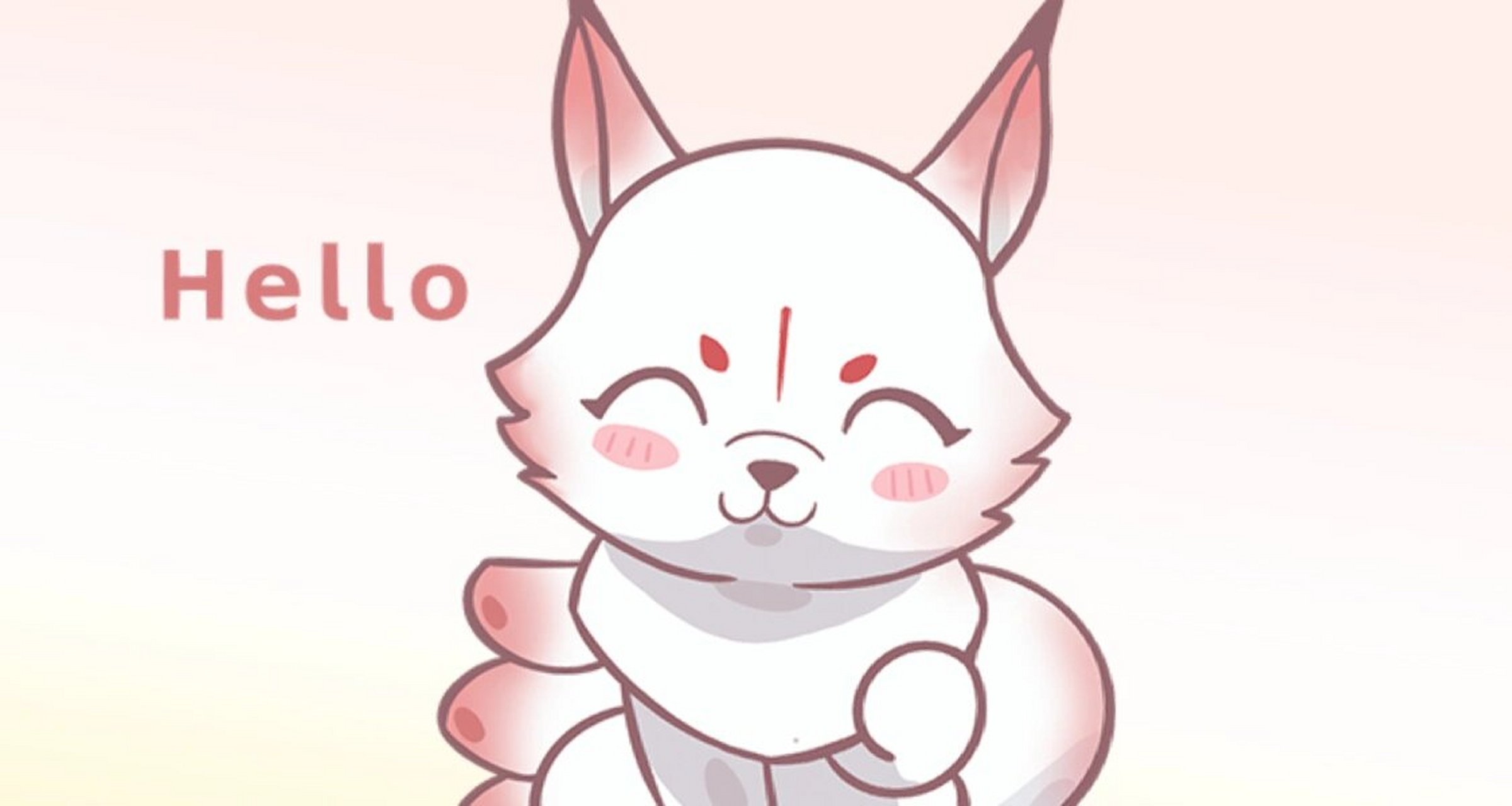 小九尾狐表情包来啦!欢迎各位"偶遇"!