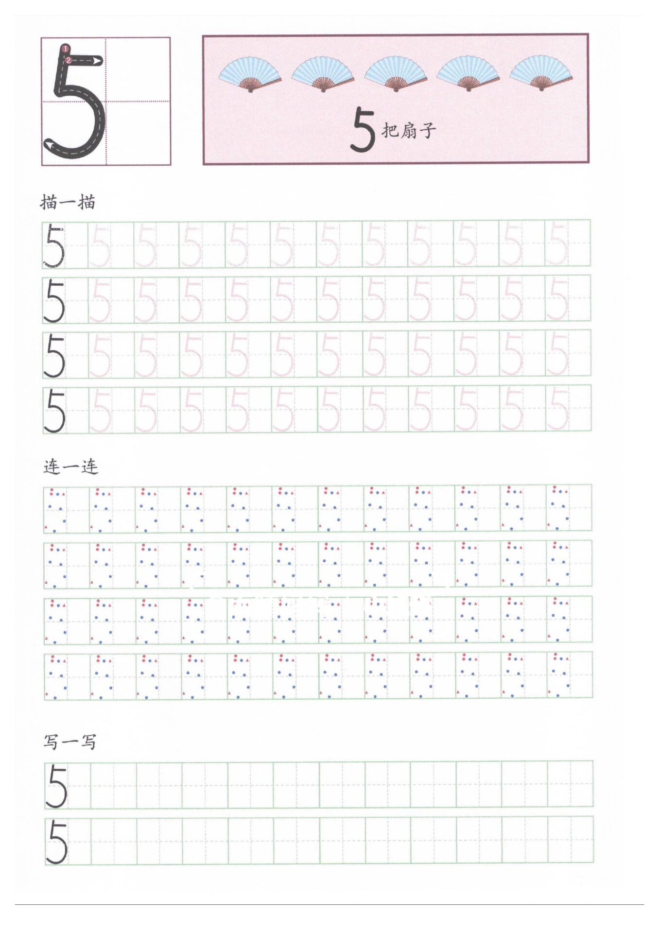 2026年第19届苹果iPhone手机（IPPA）摄影大奖赛征稿启动！(图1)