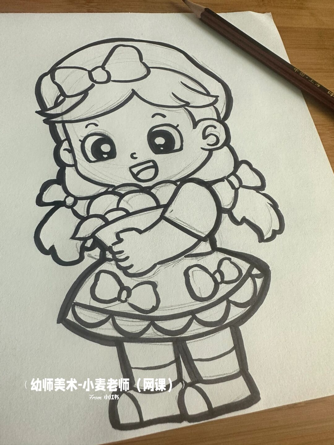 幼师考编|幼师编制|儿童画|简笔画|黑白画|幼师简笔画|简笔画素材