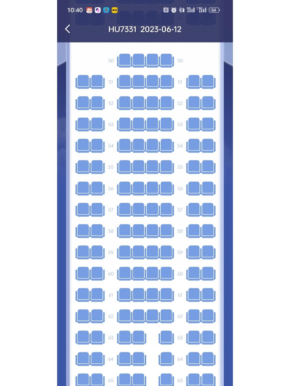 听说小红书的姐妹都很会选座 空客330-300的座位图,明天就可以网上