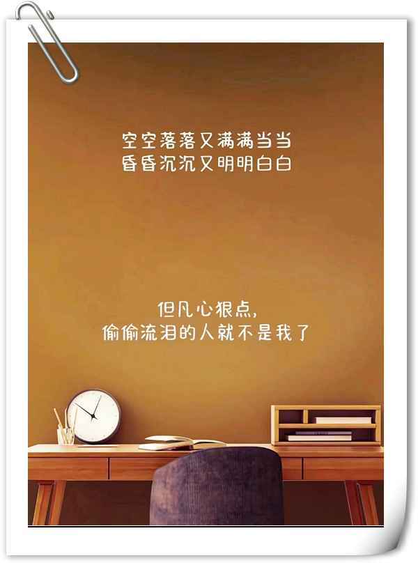 对你失望到了极致,那种感觉就像是心中的爱已经被抽干,只剩下一片荒芜