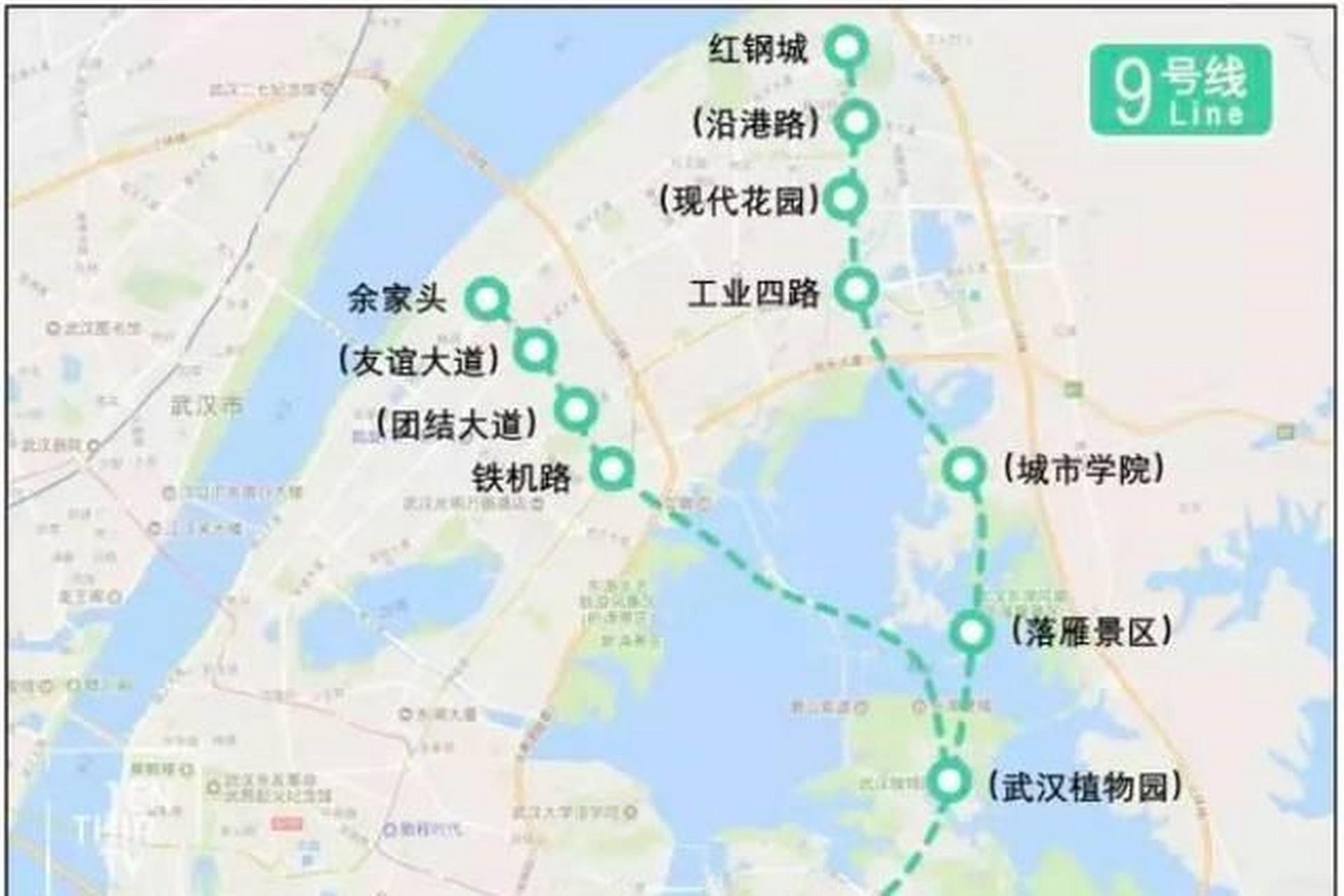 武汉地铁9号线远期设想