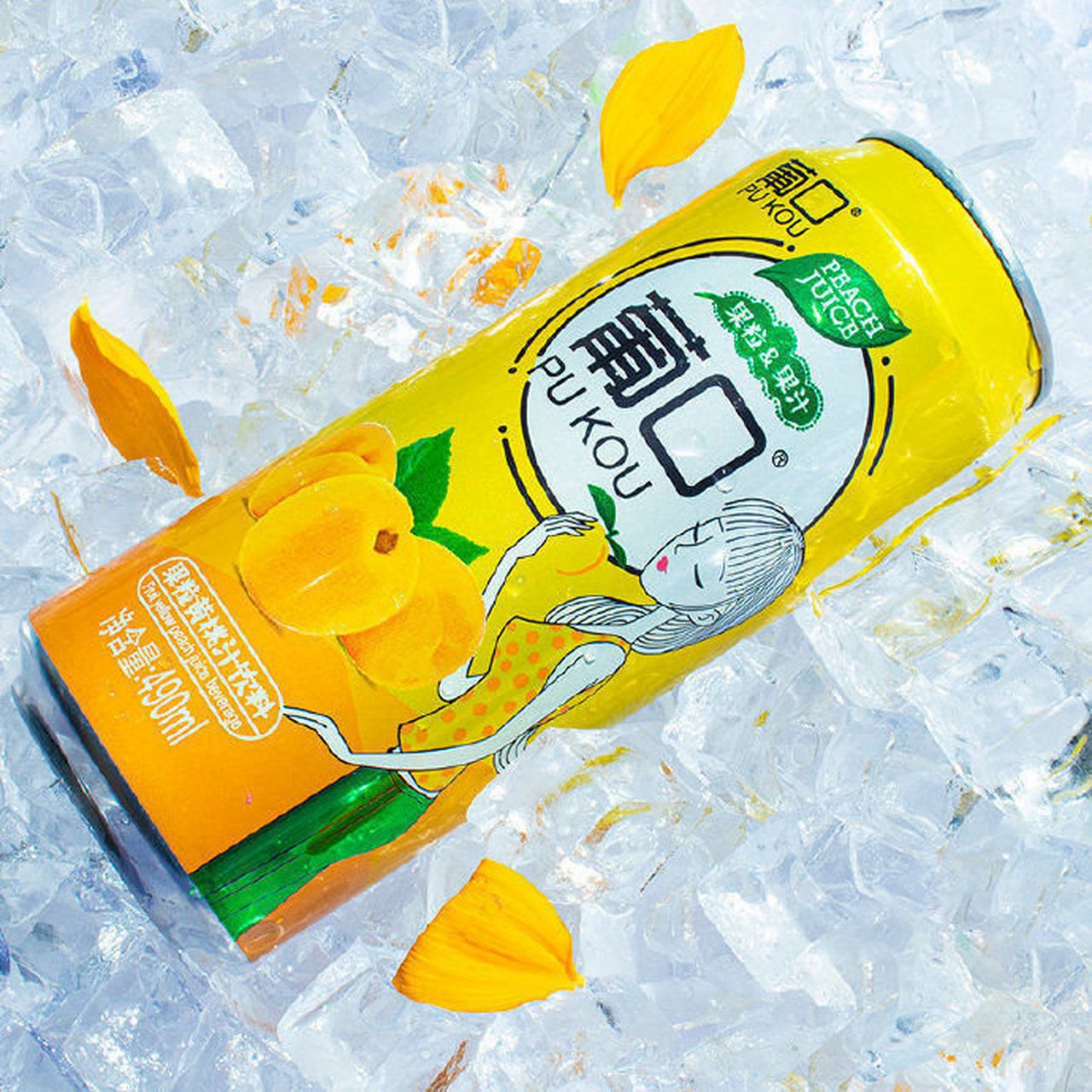 9】葡口大果肉果汁果粒饮料490ml*6瓶    [色][色]yyds!