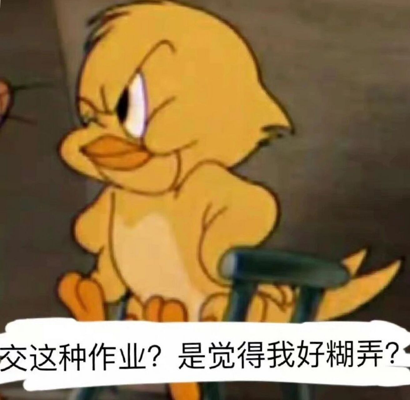 批作业的评语表情包 这些表情包好可爱 上网课批作业的时候直接放上就