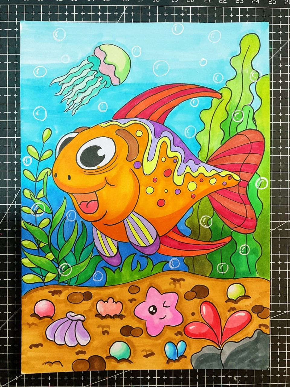 马克笔儿童画—《快乐的小丑鱼》
