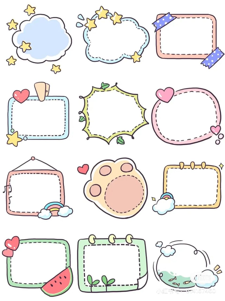 94卡通边框合集| 幼儿园可爱手抄报素材 969596979996