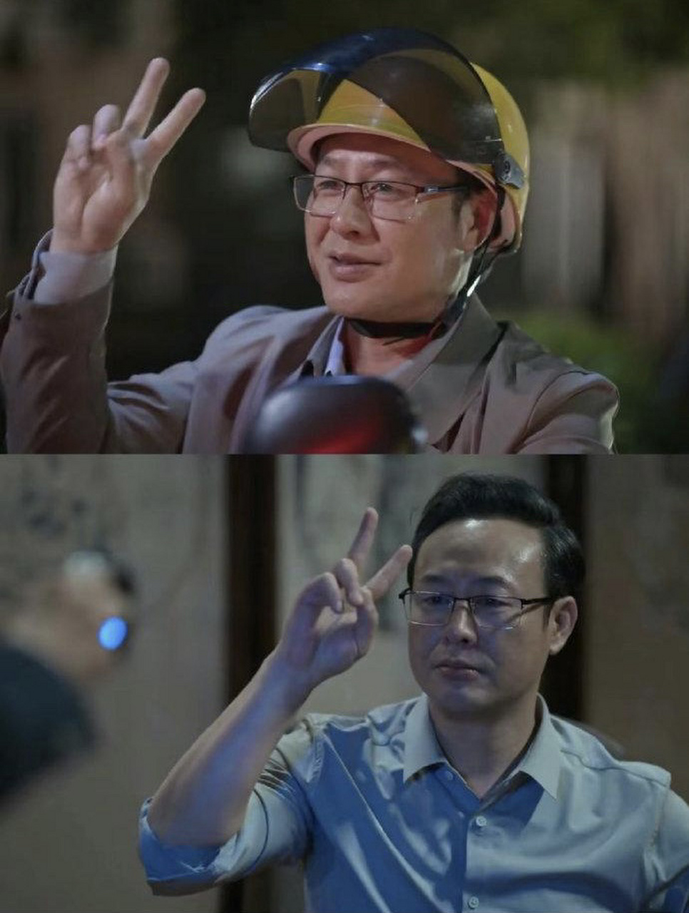 成功人士拍照只比"耶" | 朋友圈文案 | 搞笑 : 成功人士拍照只比70