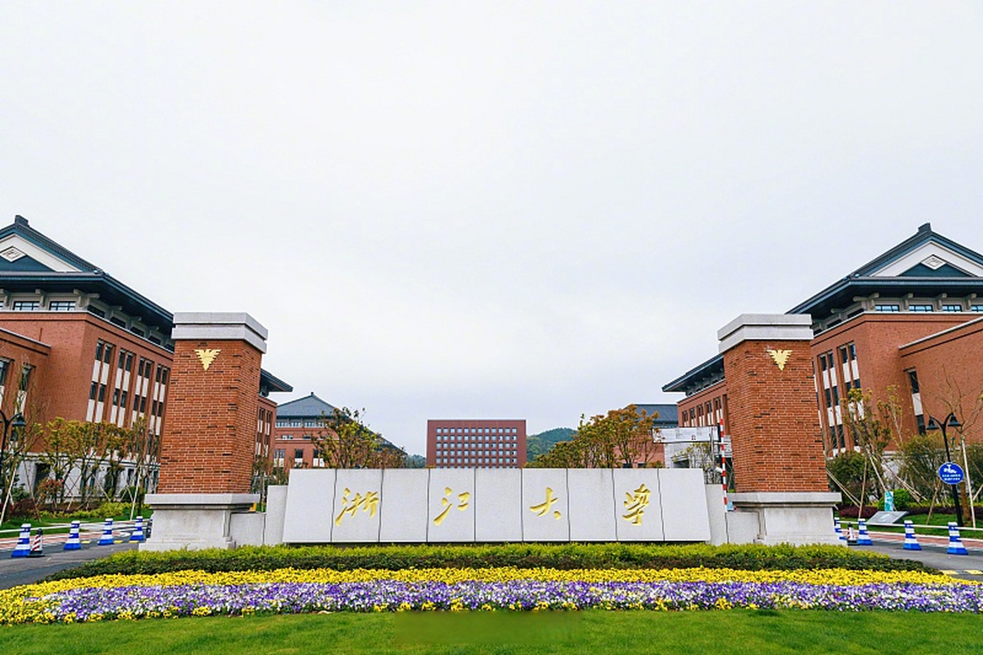 浙大考古学本科专业已获批# 据悉,2023年4月,浙江大学考古学本科滓档