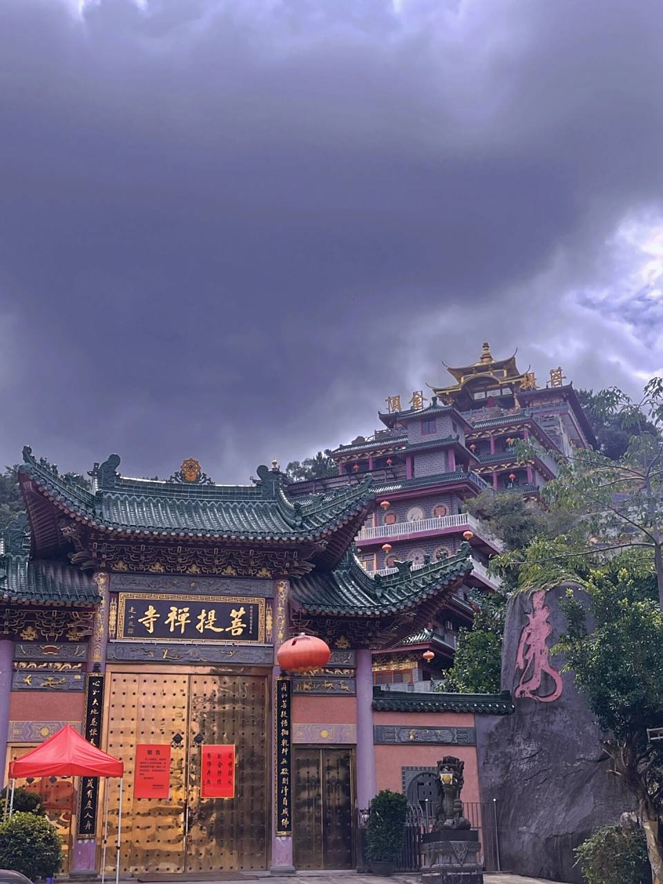 【汕头朝拜必打卡】佛教名刹菩提禅寺 背倚翠屏,面朝古城, 西邻石泉岩