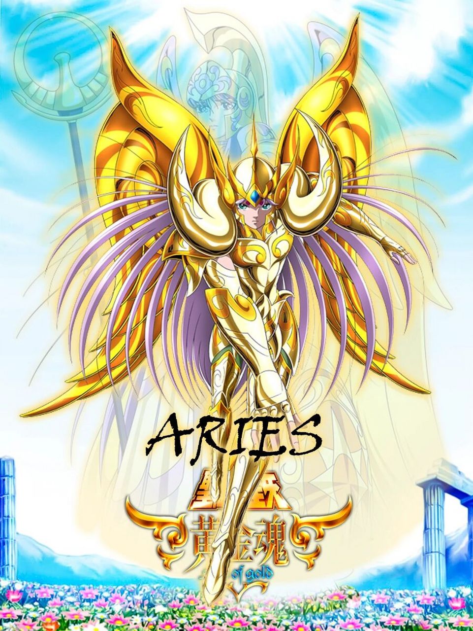 黄金圣斗士|黄金魂|神圣衣(上部分) 你说黄金圣斗士穿上神圣衣,五小强