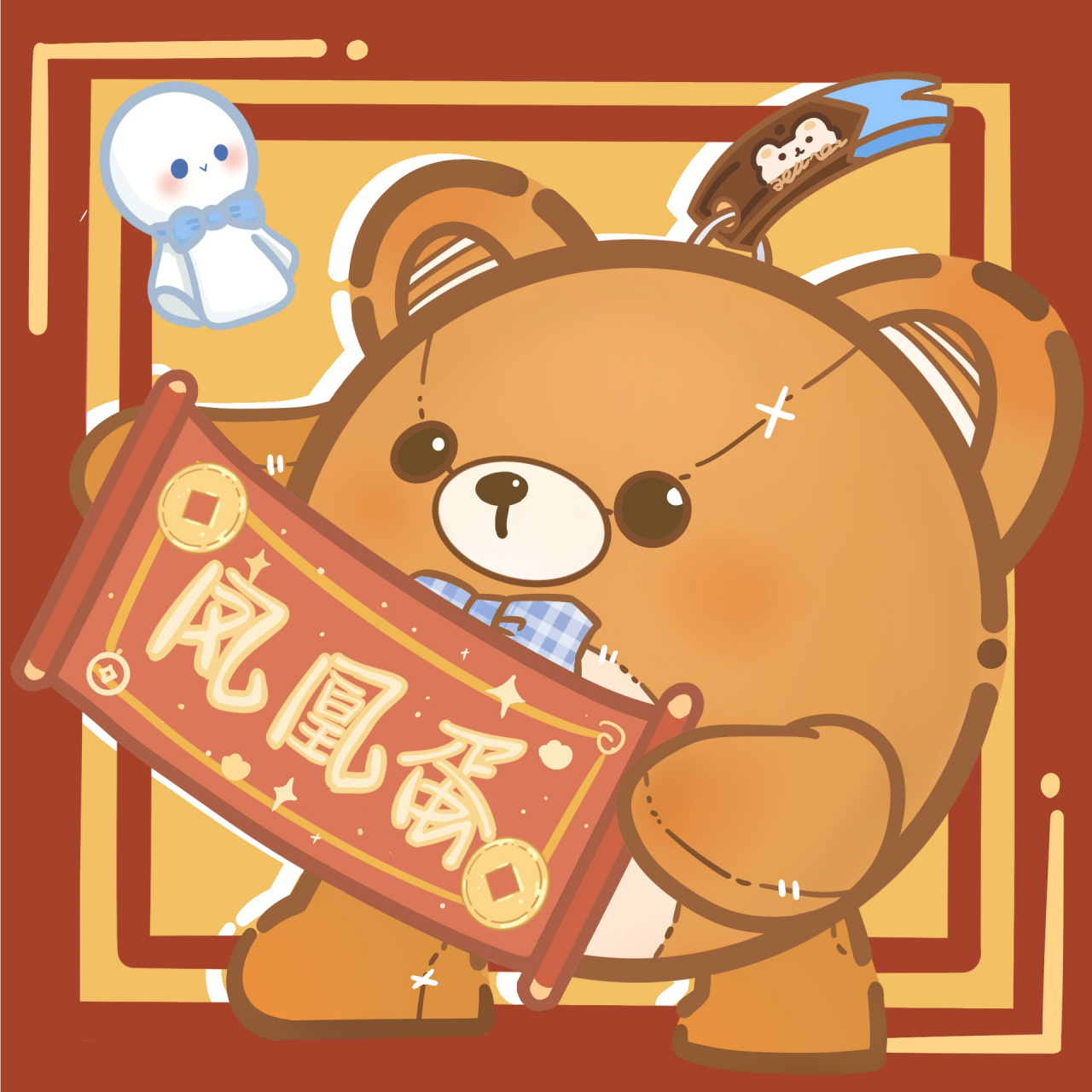 软件:procreate 	 可以自己保存或者转向做头像噢 可以自行截图或