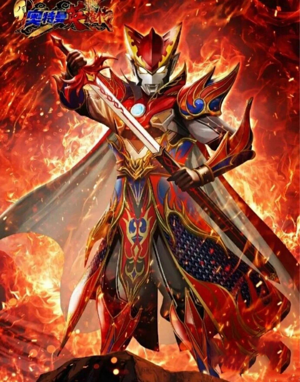 奥特曼帅气图片 奥特曼帅气图片