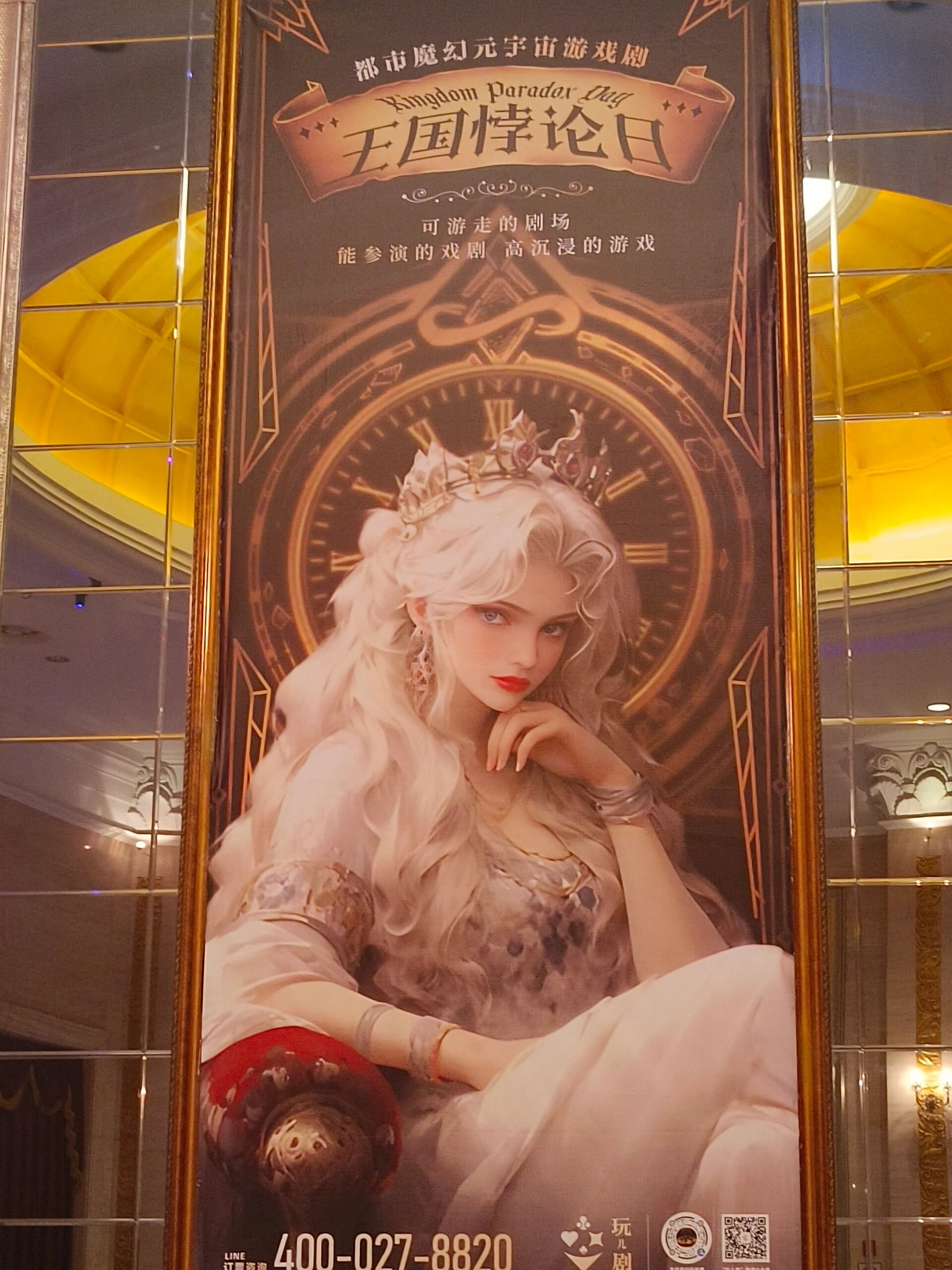 最好玩的角色扮演是什么意思(最好玩的角色扮演是什么意思啊)