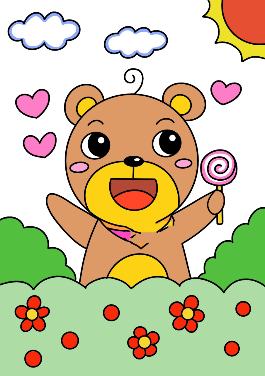 可爱的小熊 儿童创意画 简笔画 带线稿 动物