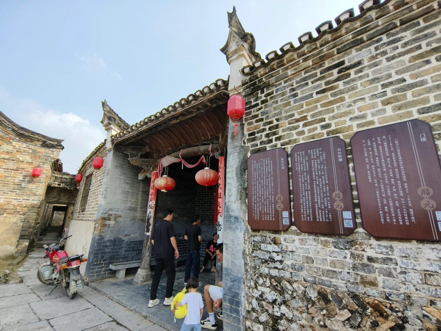 郴州宜章腊元古村 最近郴州旅游有点火,仰天湖大草原,高椅岭,东江湖都