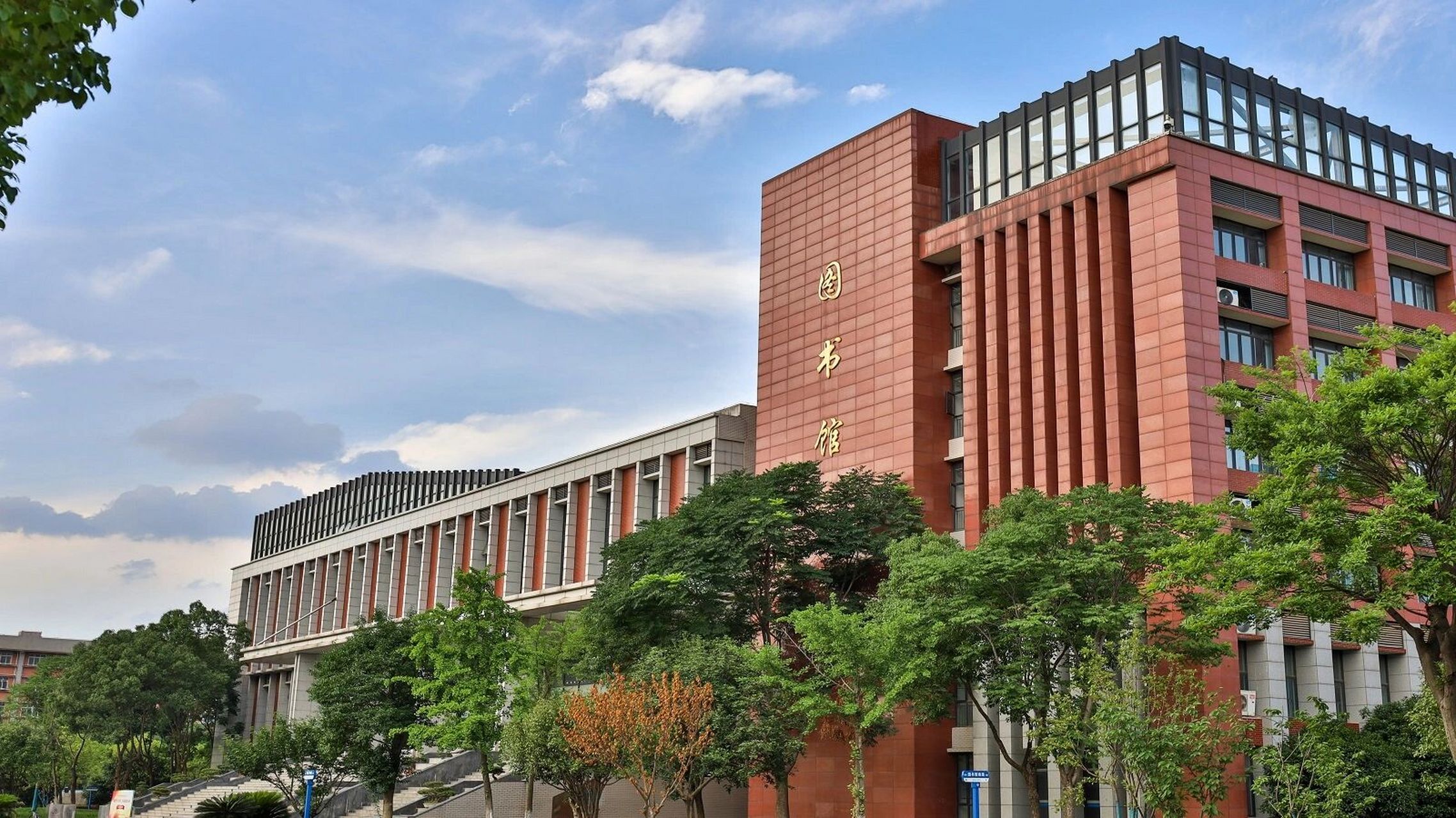 武汉工程科技学院专科招生专业介绍 欢迎报考武汉工程科技学院专科