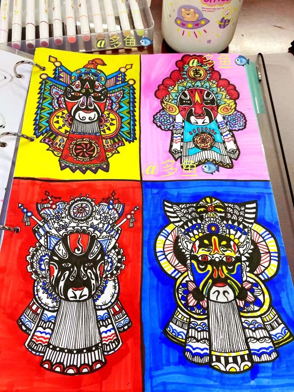 打卡100张创意画-第二张 作品名称:《京剧脸谱》教学目的:1.