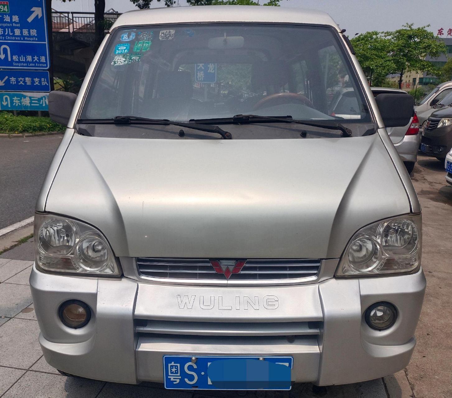 2008年10月上牌五菱之光加长版,1.