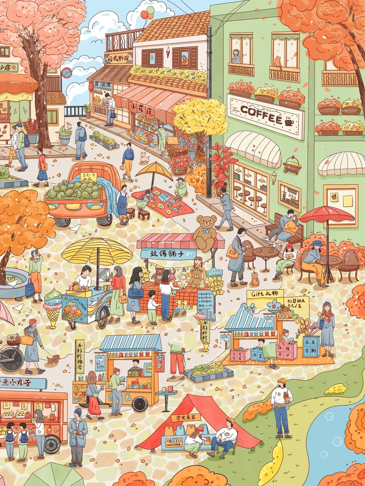 集市街景图 暖暖的色调