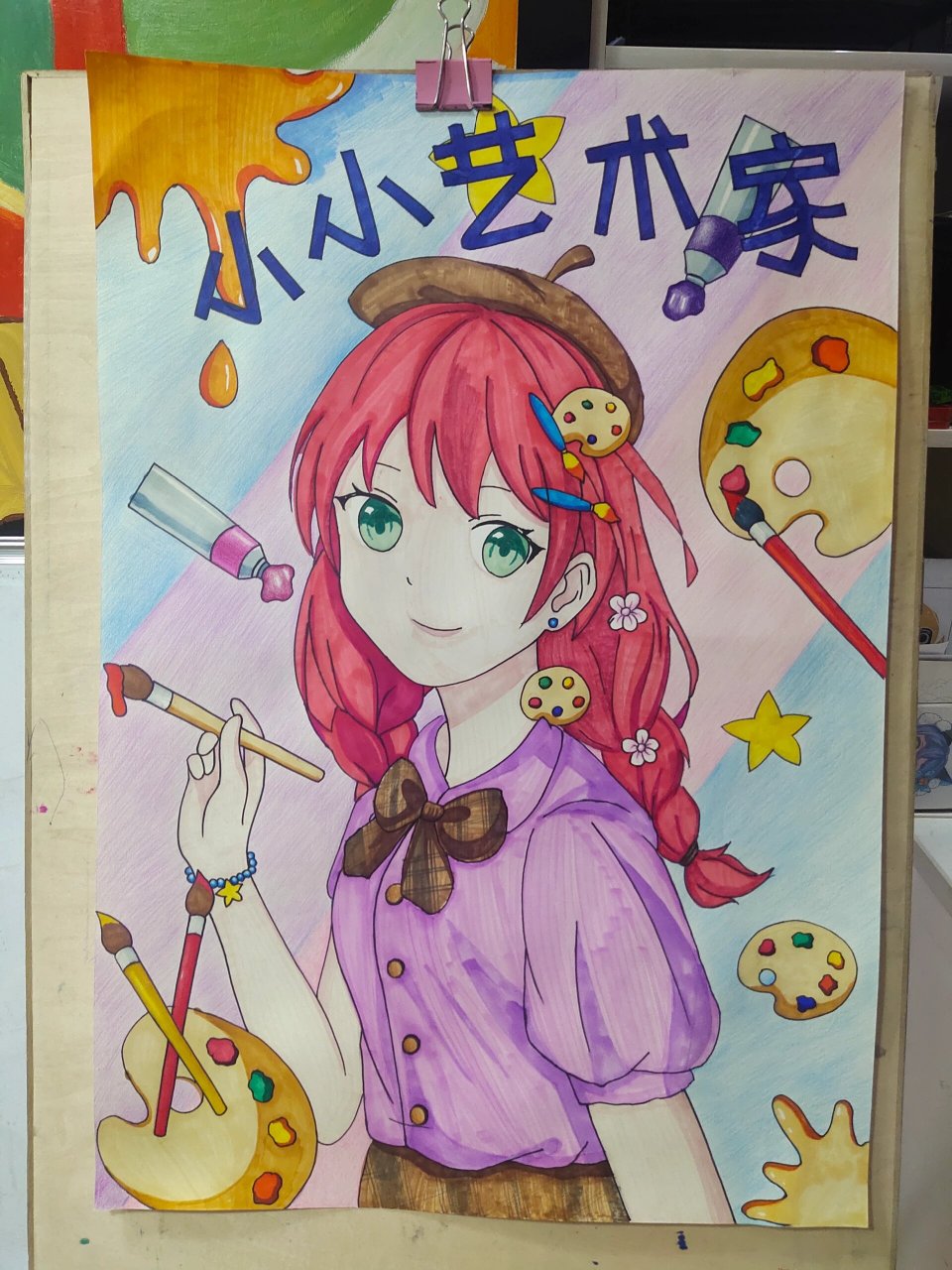 2k动漫手绘海报 每年都要画的海报,背景用的彩铅