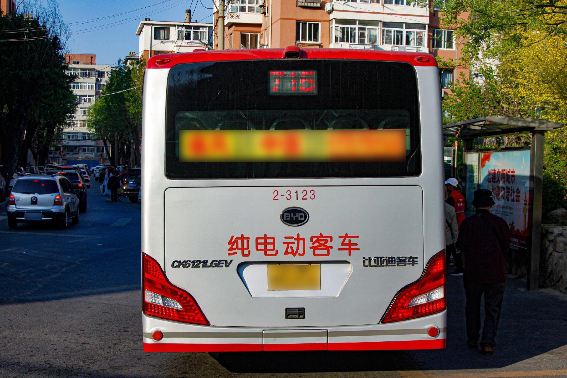 大连公交715路惊现比亚迪代运