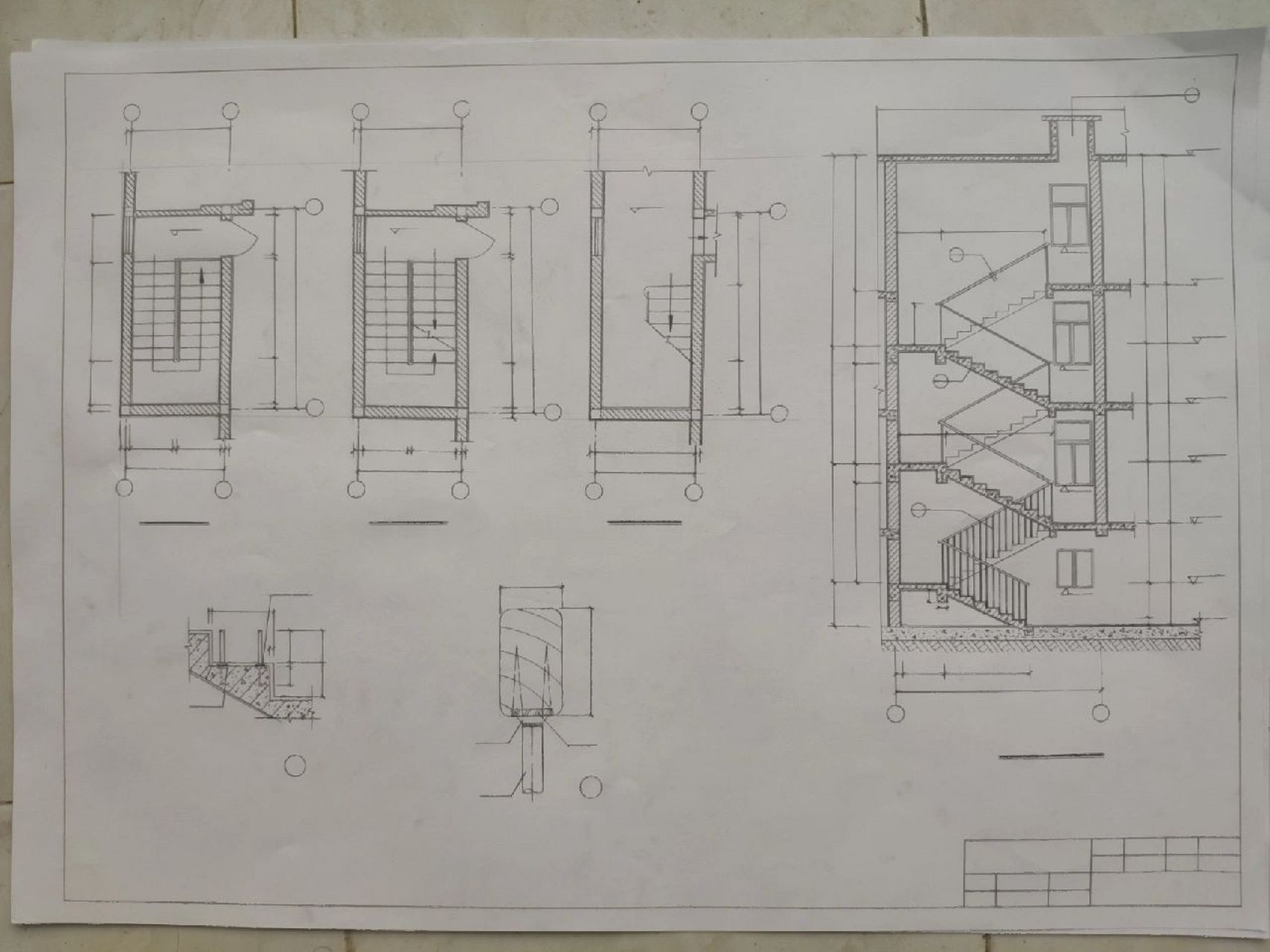 建筑手绘平立剖楼梯详图