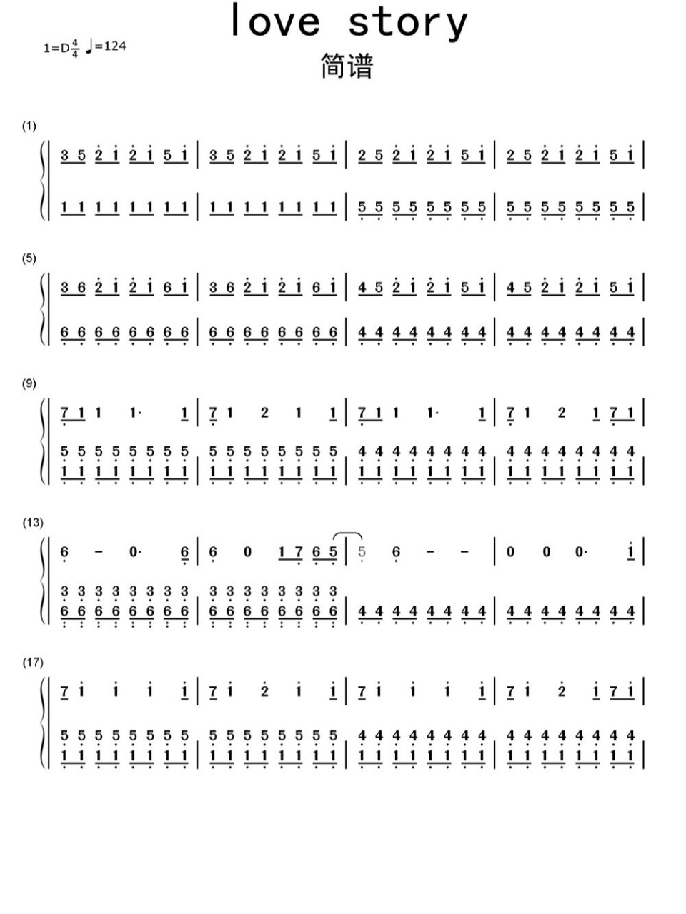 love story 钢琴谱love story