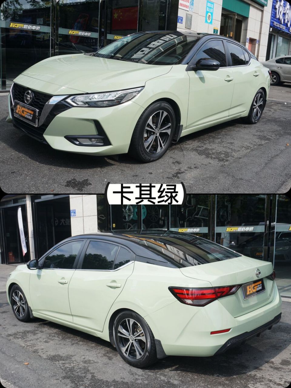 929292 今天给大家分享的是日产轩逸改色卡其绿的案例 今天来