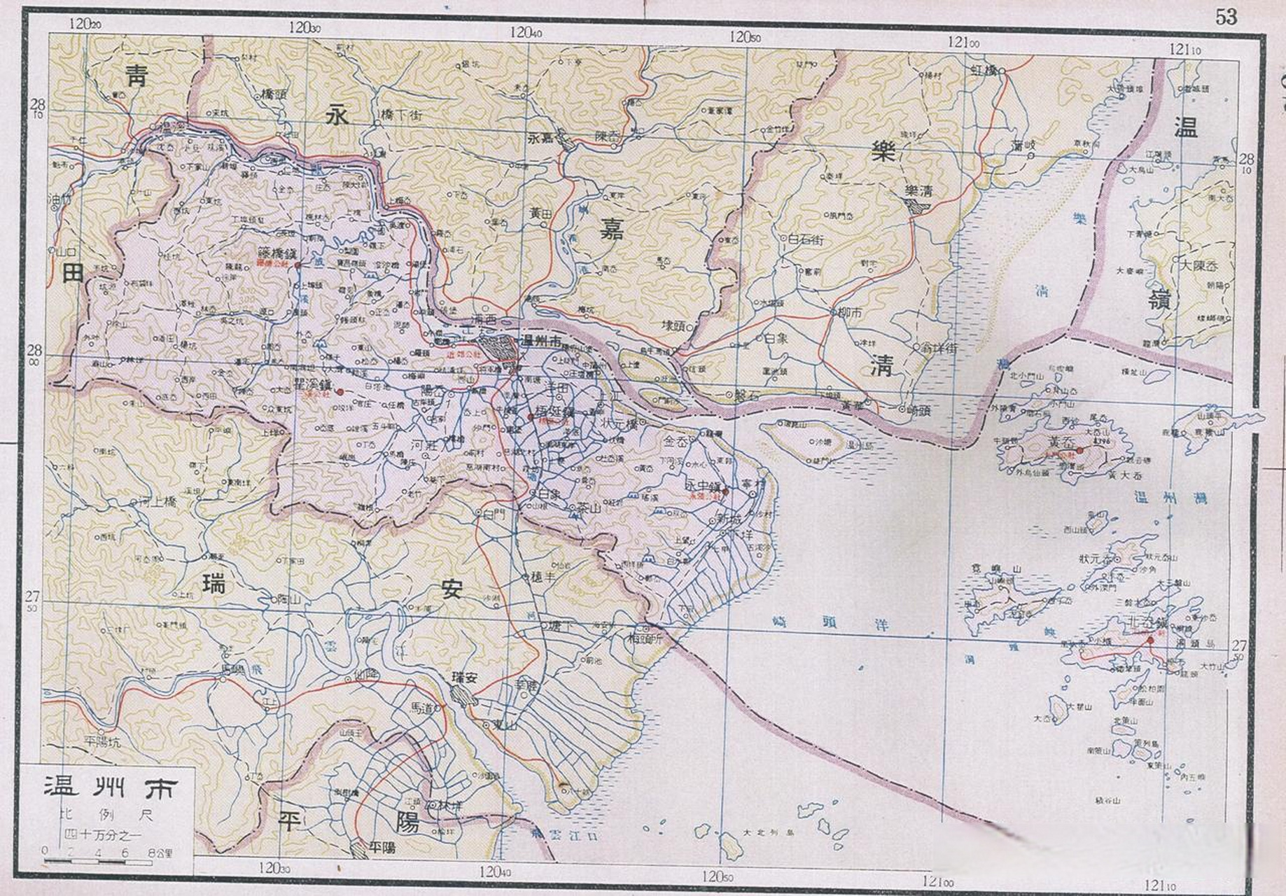温州市1962年地图.