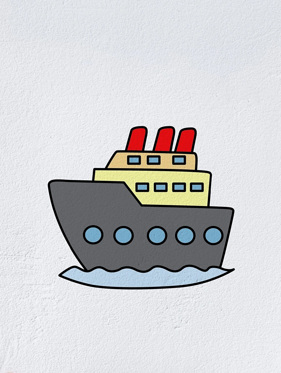 轮船简笔画(内附过程图)