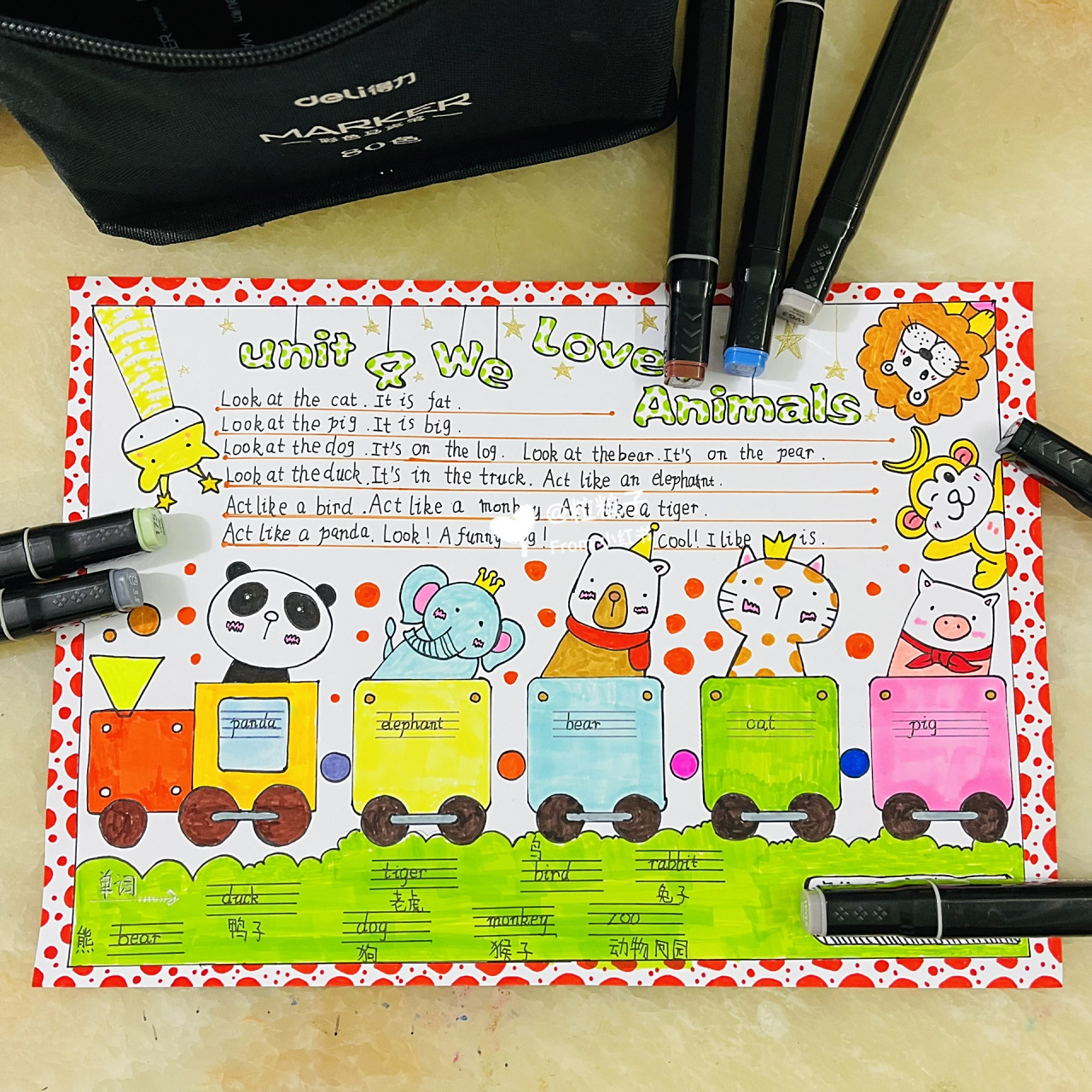 英语手抄报第四单元 英语手抄报 第四单元we love animals