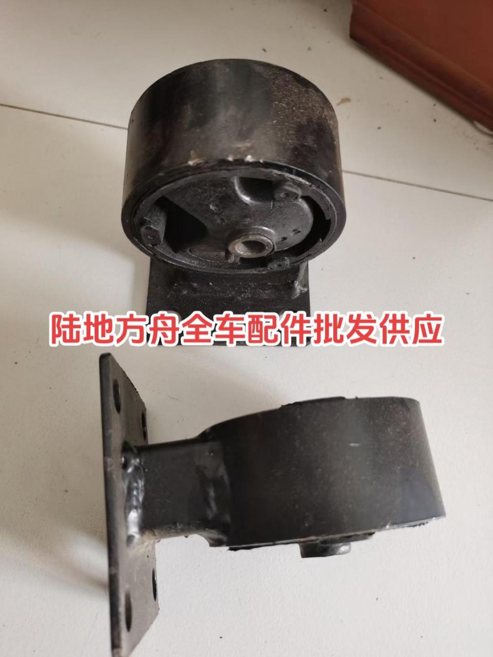 陆地方舟电动汽车专用前后保险杠大灯叶子板车门玻璃升降器开关电机
