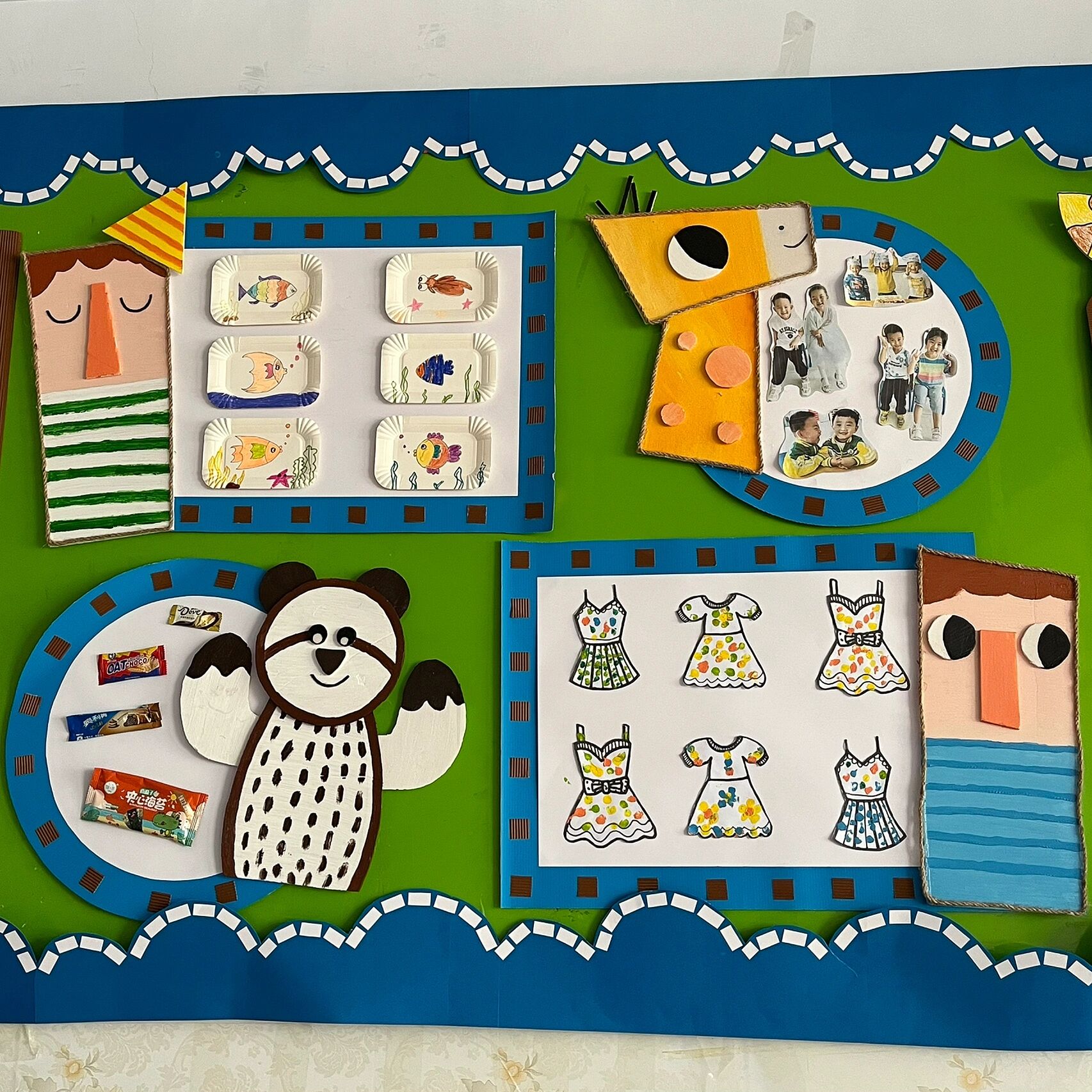 小班主题墙快乐宝贝