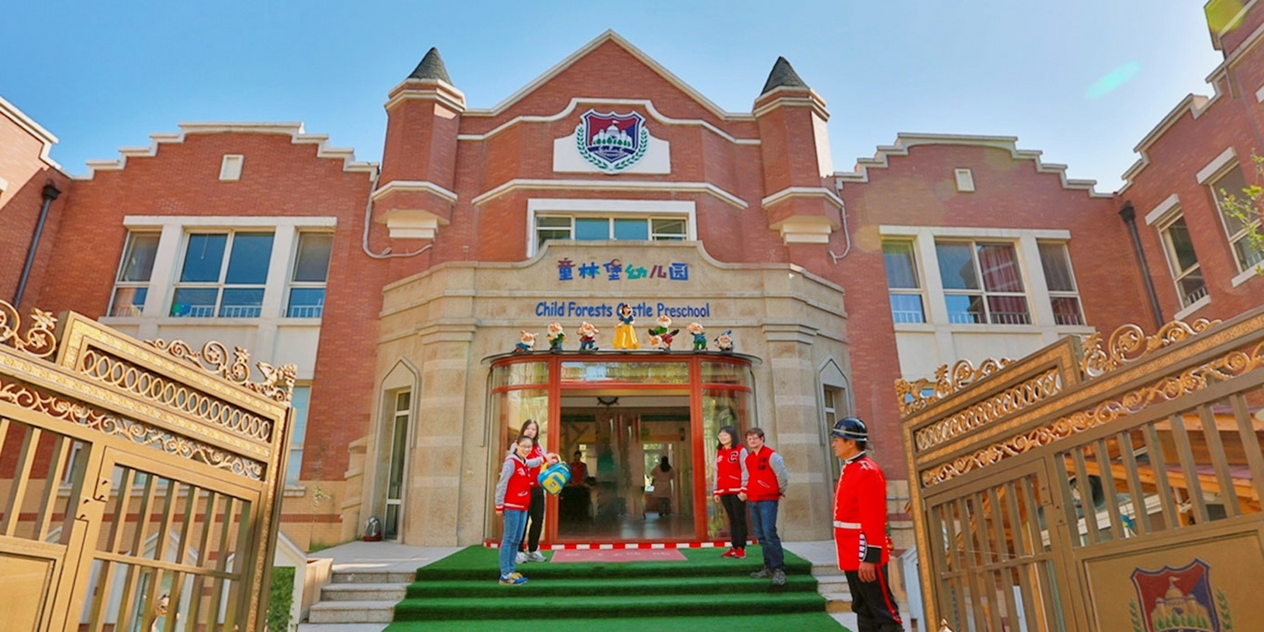 我考察的济南东部四所私立幼儿园 终于敲定了小米的幼儿园,深度考察了