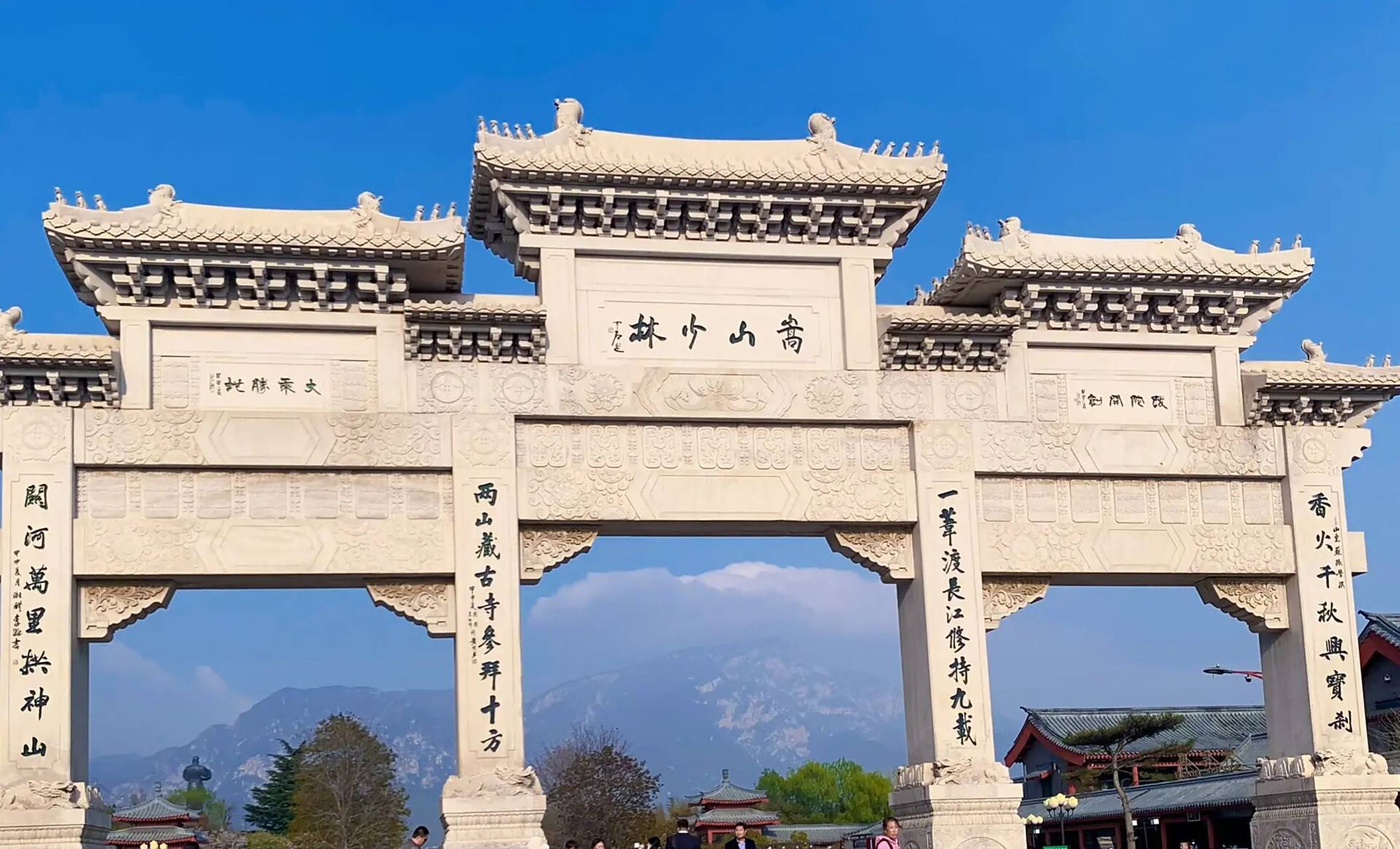 中岳嵩山一日游(含泪总结01) 从郑州火车站坐大巴2590到登封站